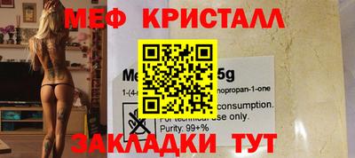 Альфа ПВП Ирбит
