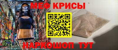 COCAINE Жуковский