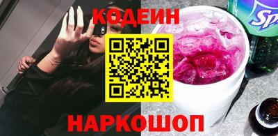 дистиллят марихуана Заводоуковск