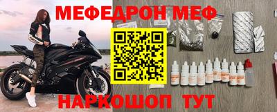синтетический гашиш Заволжье