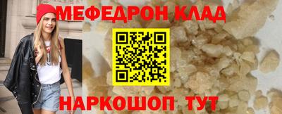 дистиллят марихуана Заводоуковск