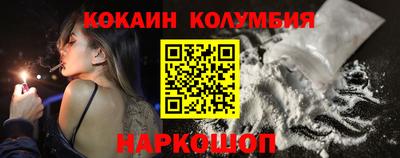 дистиллят марихуана Заводоуковск
