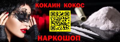 дистиллят марихуана Заводоуковск