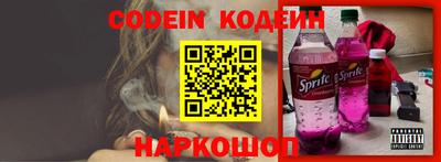 дистиллят марихуана Заводоуковск