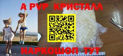 дистиллят марихуана Заводоуковск
