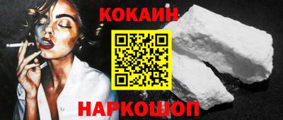 синтетический гашиш Заволжье
