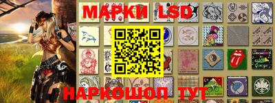 синтетический гашиш Заволжье