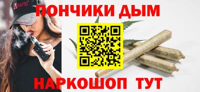 дистиллят марихуана Заводоуковск