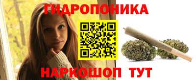 COCAINE Жуковский