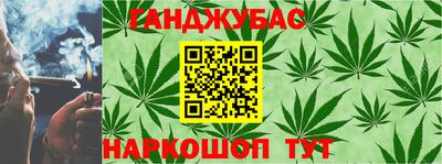 марки lsd Изобильный