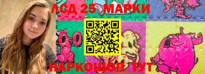 Альфа ПВП Ирбит