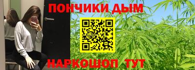 COCAINE Жуковский