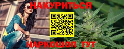COCAINE Жуковский