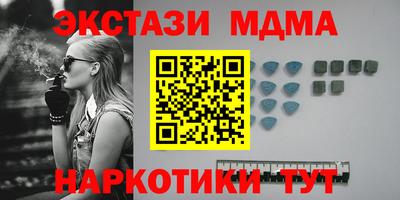 марки lsd Изобильный