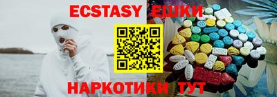 Альфа ПВП Ирбит