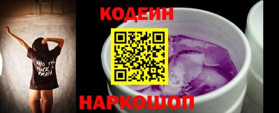Альфа ПВП Ирбит
