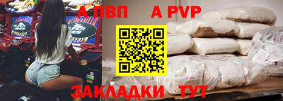 марки lsd Изобильный