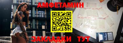 дистиллят марихуана Заводоуковск