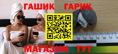 марки lsd Изобильный