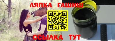 COCAINE Жуковский