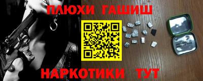 COCAINE Жуковский
