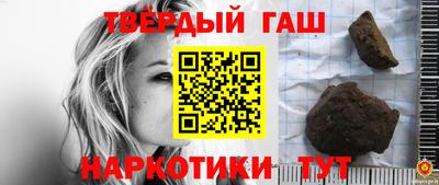 дистиллят марихуана Заводоуковск