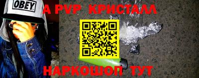COCAINE Жуковский