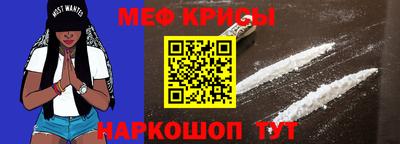 синтетический гашиш Заволжье
