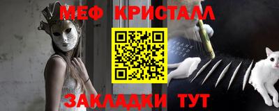 Альфа ПВП Ирбит